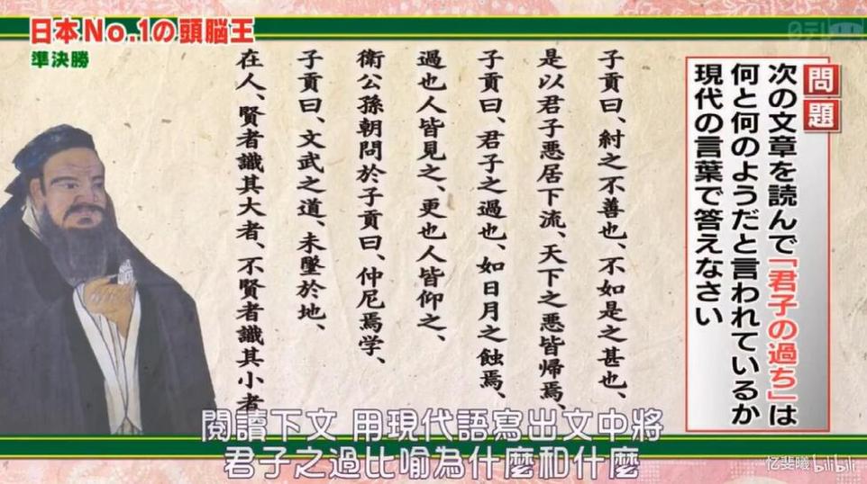 日本深夜节目太多了？这些日本深夜综艺在哪可以看啊网站能够大大缩短你的寻找时间